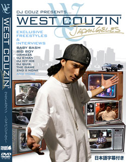West Couzin' DVD!!