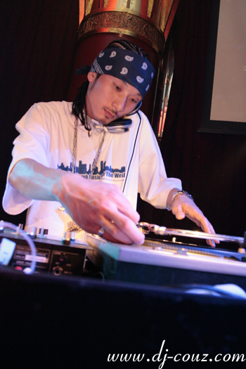 DJ Couz